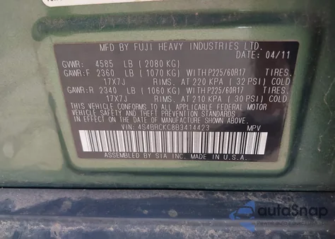 2011 Subaru Outback 2.5I Limited из США, поврежденный, VIN 4S4BRCKC8B3414423